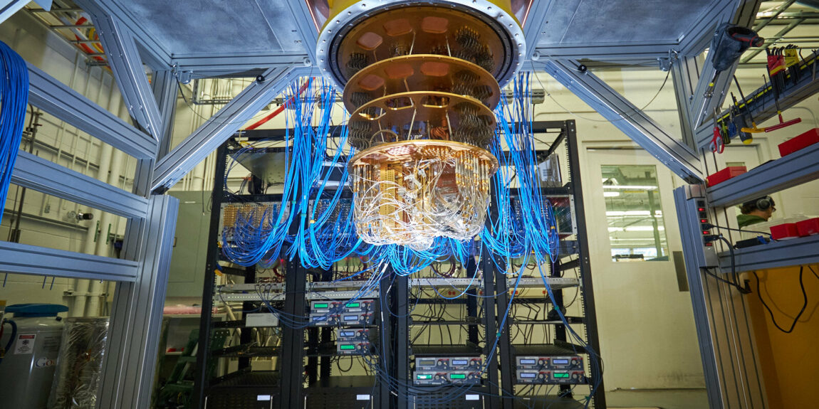 Quantum Computer - source phys.org