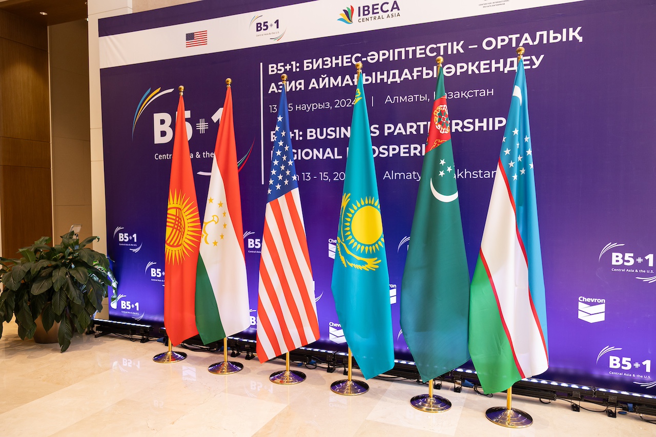 Read more about the article B5+1, the US renovated interest on business cooperation with Central Asia