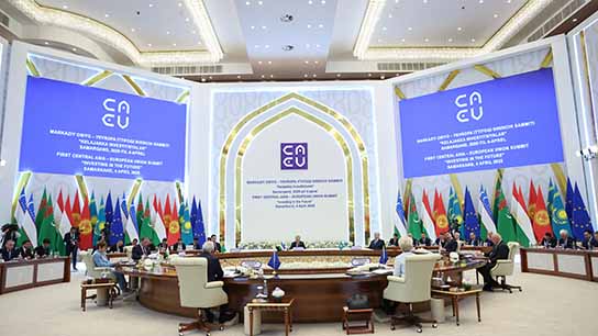 Read more about the article European Union and Central Asia summit: a win-to-win cooperation