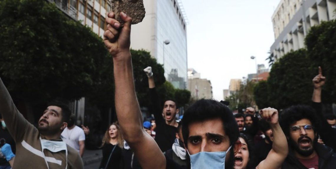 Arab Spring 2.0 - Pack
