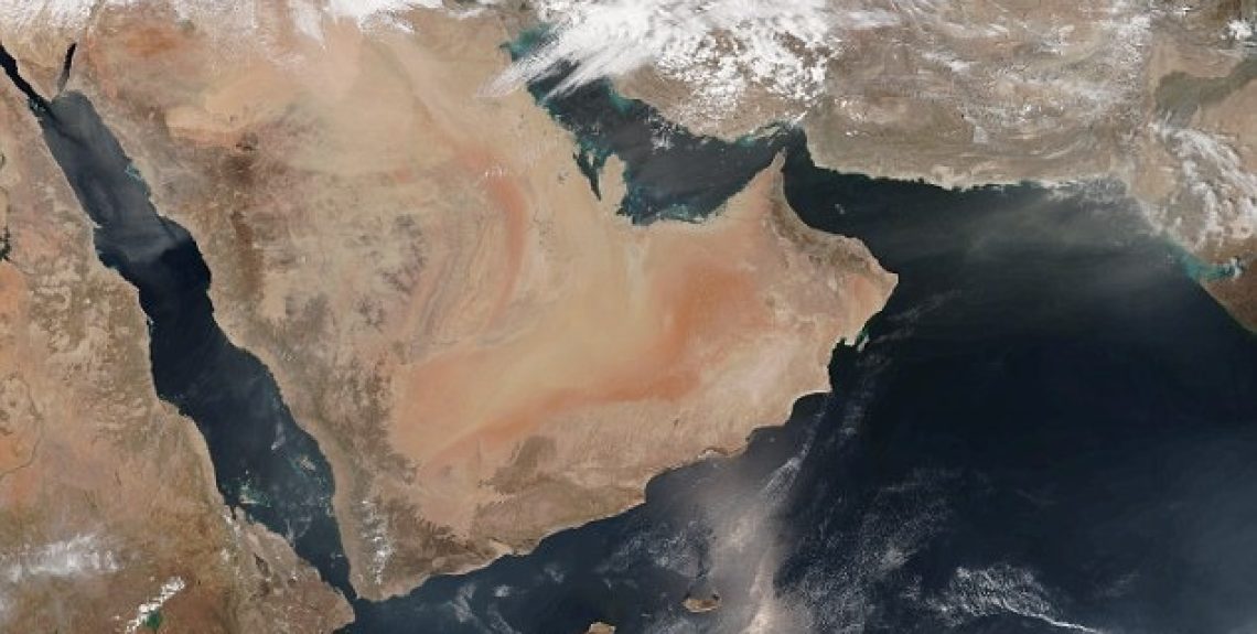 NDCF - GULF June 2020